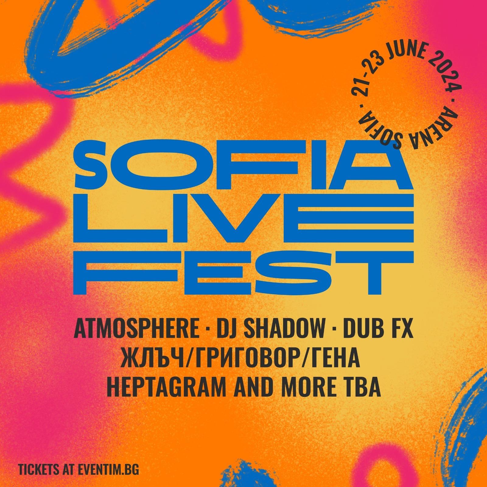Slika za SOFIA LIVE FESTIVAL 2024